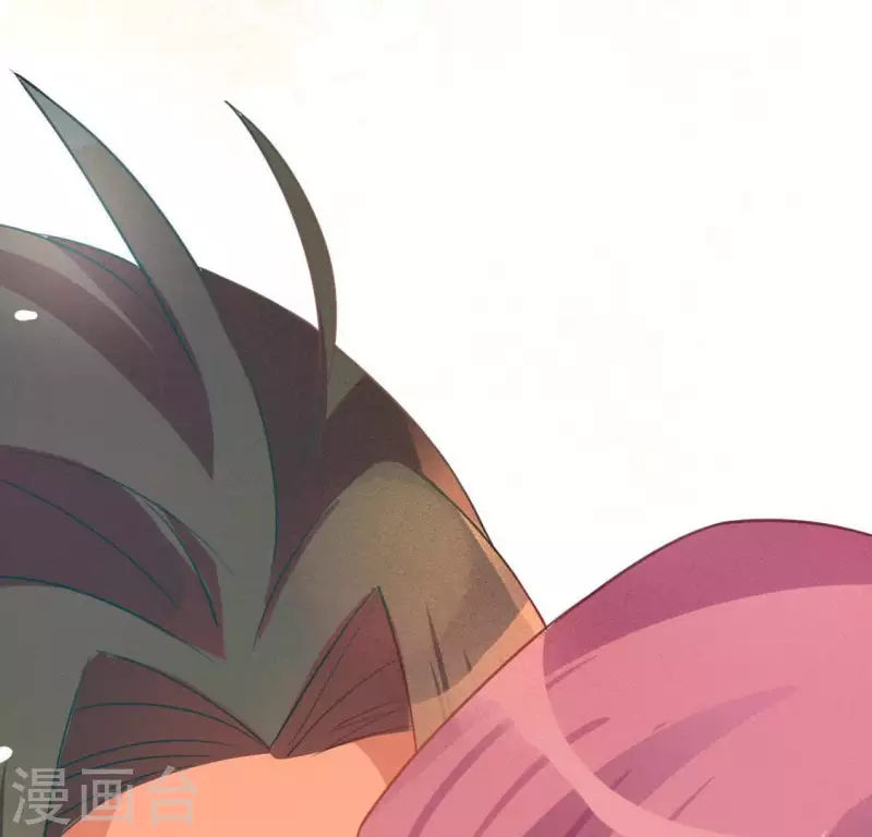 神明大人求放過 - 第75話 啊，渣男！(1/2) - 7