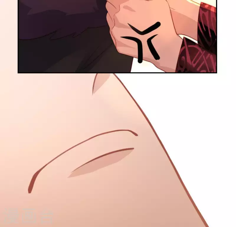 神明大人求放過 - 第75話 啊，渣男！(1/2) - 1