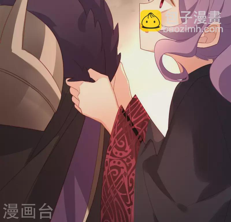 神明大人求放過 - 第75話 啊，渣男！(2/2) - 8