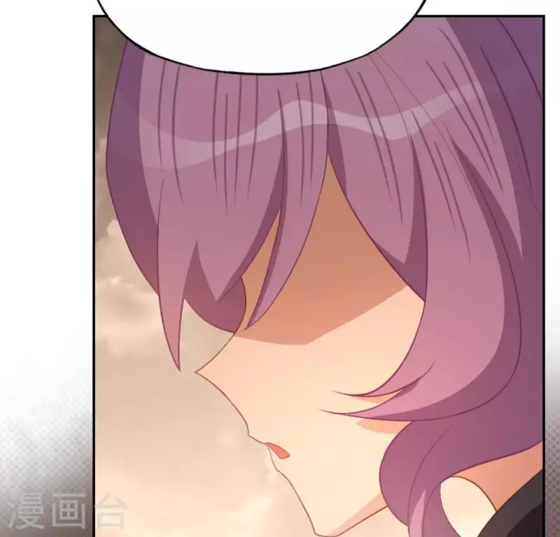 神明大人求放過 - 第75話 啊，渣男！(2/2) - 4