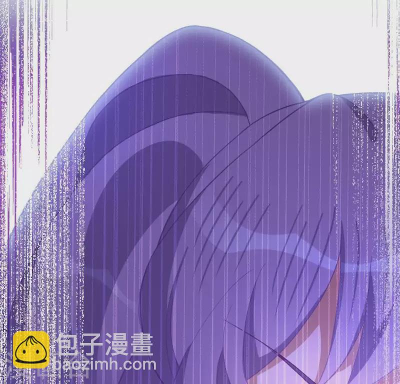 神明大人求放過 - 第75話 啊，渣男！(2/2) - 1