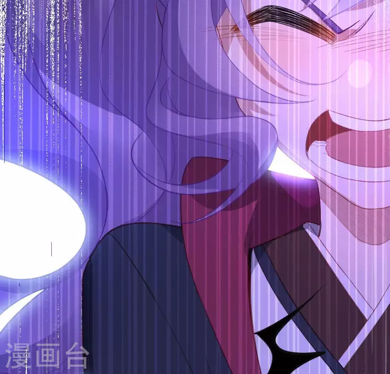 神明大人求放過 - 第75話 啊，渣男！(2/2) - 2