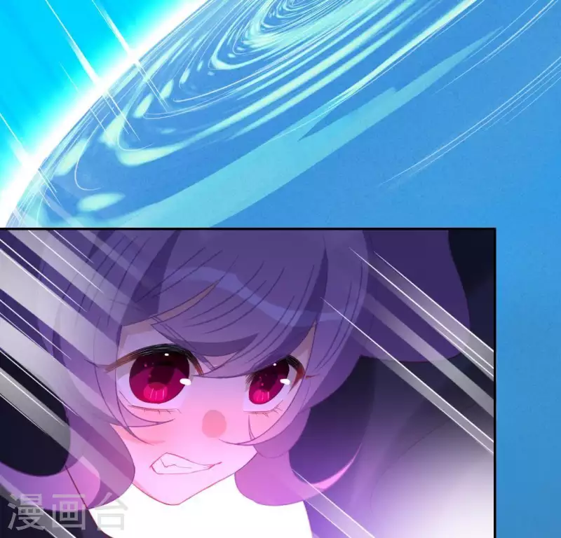 神明大人求放過 - 第75話 啊，渣男！(2/2) - 8