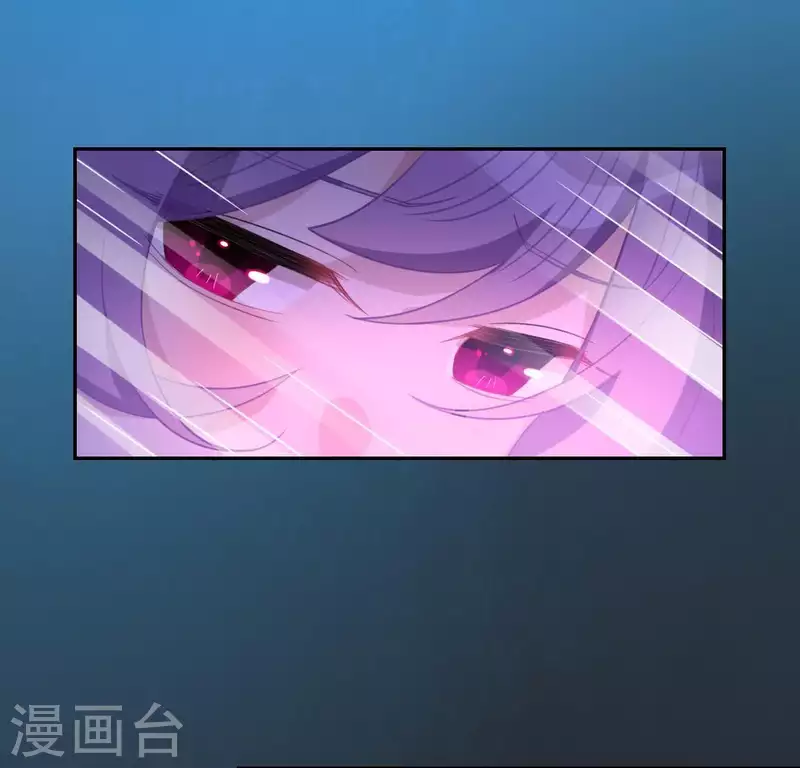 神明大人求放過 - 第75話 啊，渣男！(2/2) - 2