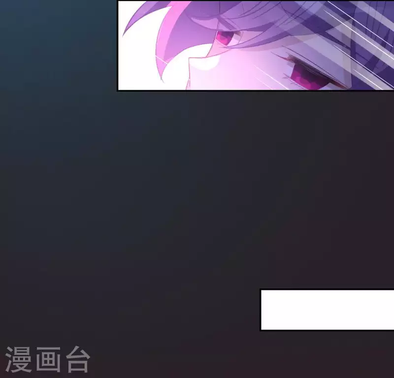 神明大人求放過 - 第75話 啊，渣男！(2/2) - 3