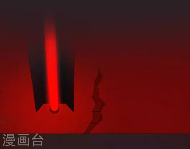 神明大人求放過 - 第75話 啊，渣男！(2/2) - 4