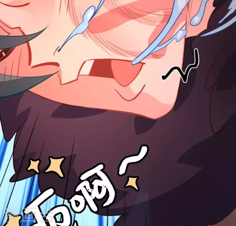 神明大人求放過 - 第75話 啊，渣男！(2/2) - 7