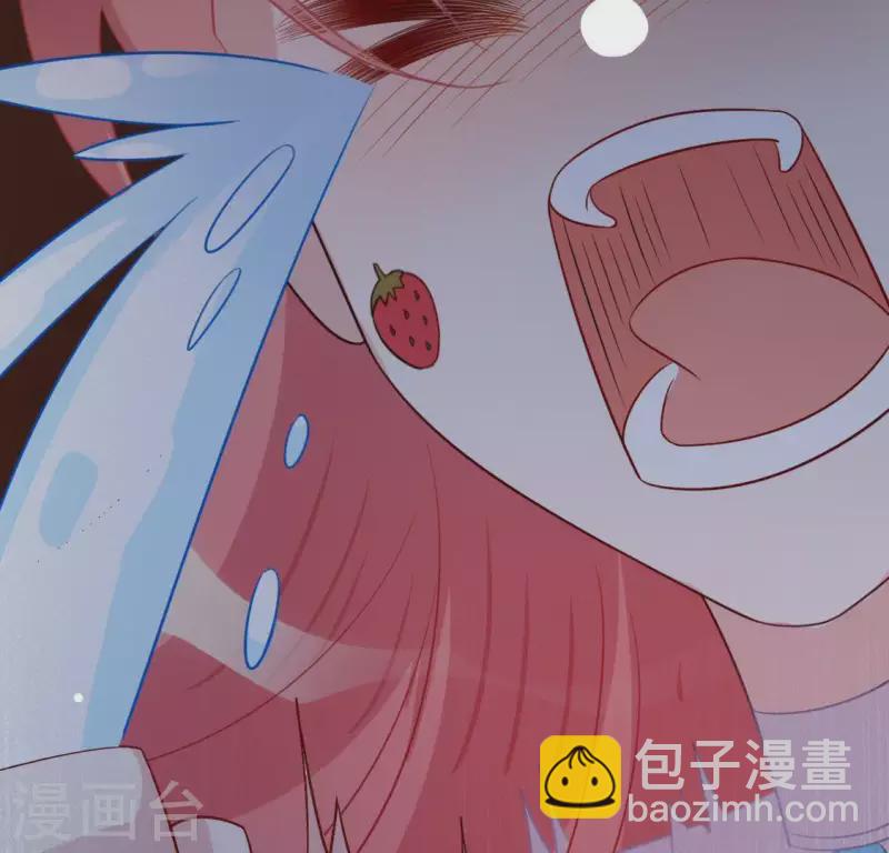 神明大人求放過 - 第77話 相似的畫面(1/2) - 1