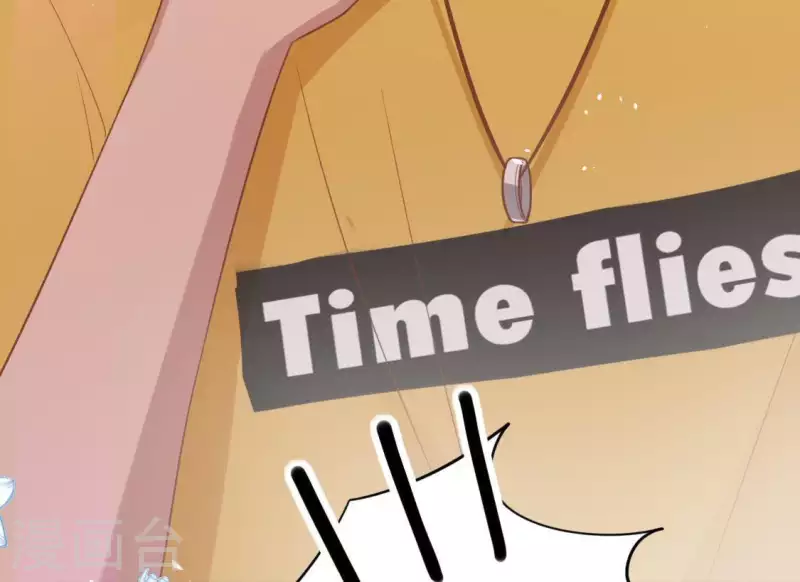 神明大人求放過 - 第77話 相似的畫面(2/2) - 1