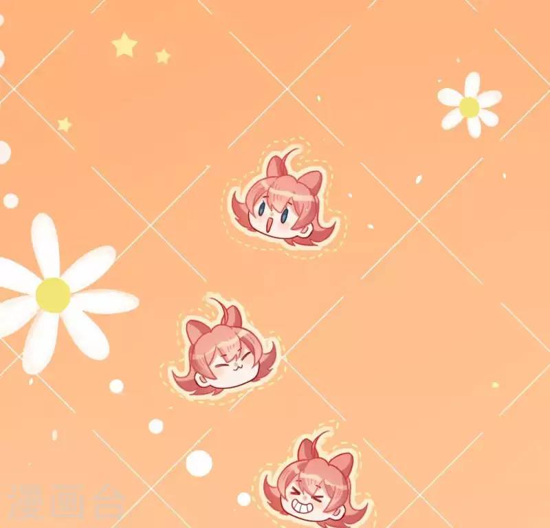 神明大人求放過 - 第77話 相似的畫面(2/2) - 2