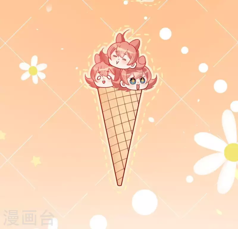 神明大人求放過 - 第77話 相似的畫面(2/2) - 3