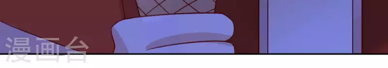 神明大人求放過 - 第77話 相似的畫面(2/2) - 4