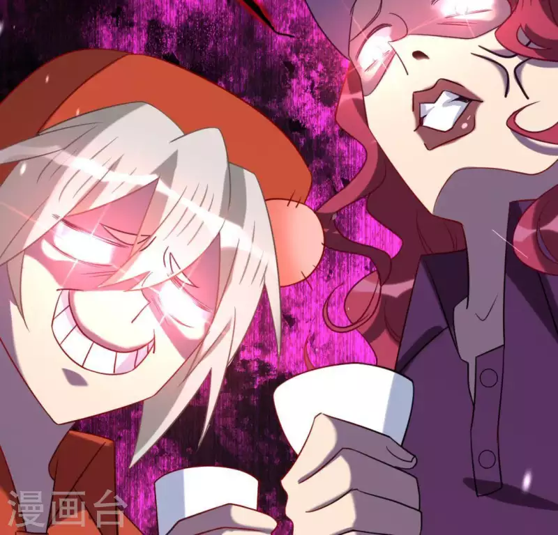 神明大人求放過 - 第77話 相似的畫面(2/2) - 2