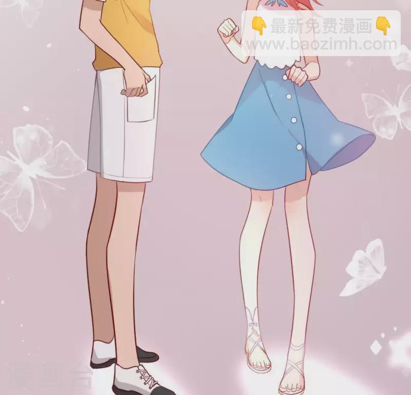 神明大人求放過 - 第79話 她很快樂(1/2) - 2