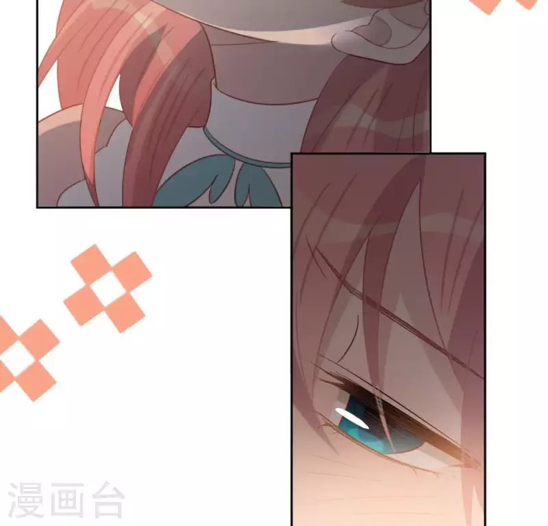 神明大人求放過 - 第79話 她很快樂(2/2) - 5