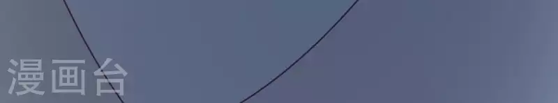 神明大人求放過 - 第79話 她很快樂(2/2) - 5