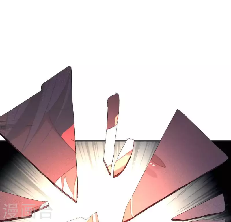 神明大人求放過 - 第79話 她很快樂(2/2) - 1