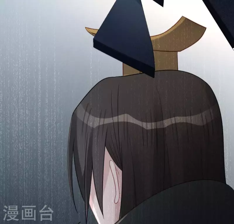 神明大人求放過 - 第79話 她很快樂(2/2) - 2