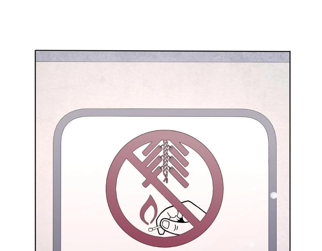 神明大人求放過 - 第8話 司銘的帥氣救美(2/3) - 6