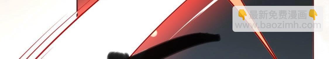 神明大人求放過 - 第8話 司銘的帥氣救美(1/3) - 3