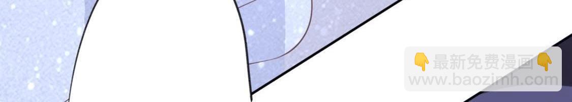 神明大人求放過 - 第8話 司銘的帥氣救美(1/3) - 2