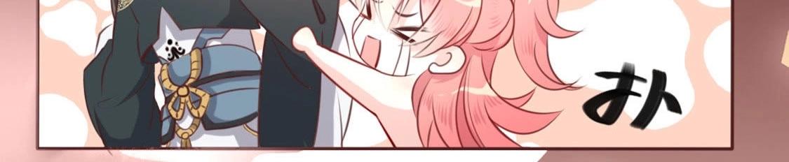 神明大人求放過 - 第8話 司銘的帥氣救美(1/3) - 7