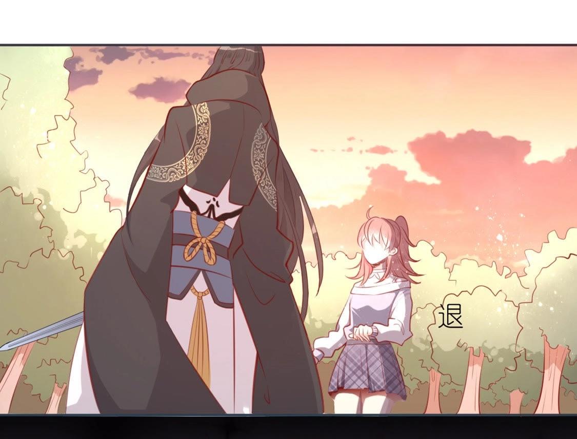 神明大人求放過 - 第8話 司銘的帥氣救美(1/3) - 8