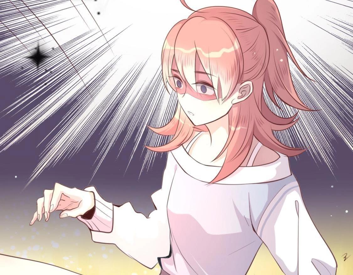 神明大人求放過 - 第8話 司銘的帥氣救美(1/3) - 3