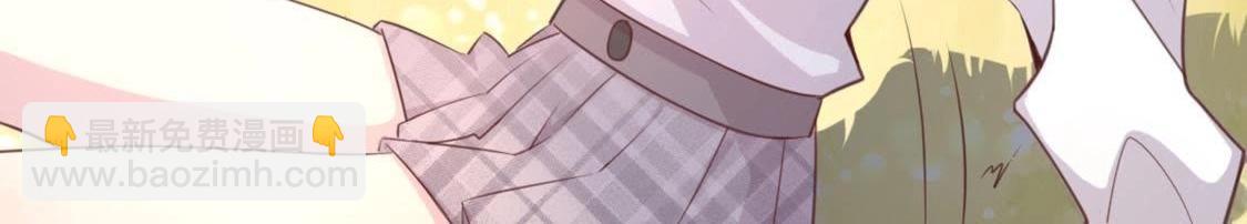 神明大人求放過 - 第8話 司銘的帥氣救美(1/3) - 4