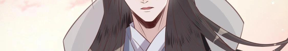 神明大人求放過 - 第8話 司銘的帥氣救美(1/3) - 1