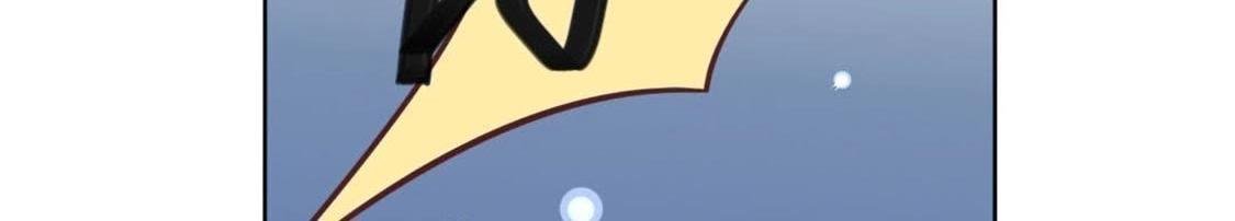 神明大人求放過 - 第8話 司銘的帥氣救美(2/3) - 4