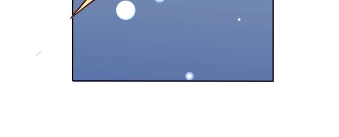 神明大人求放過 - 第8話 司銘的帥氣救美(2/3) - 5