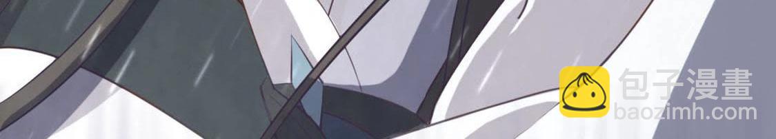 神明大人求放過 - 第8話 司銘的帥氣救美(2/3) - 6