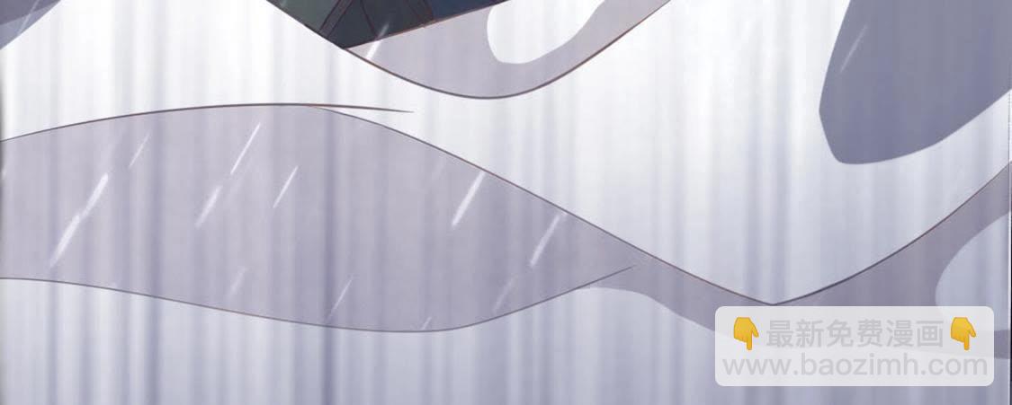 神明大人求放過 - 第8話 司銘的帥氣救美(2/3) - 7