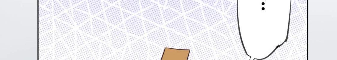 神明大人求放過 - 第8話 司銘的帥氣救美(2/3) - 3