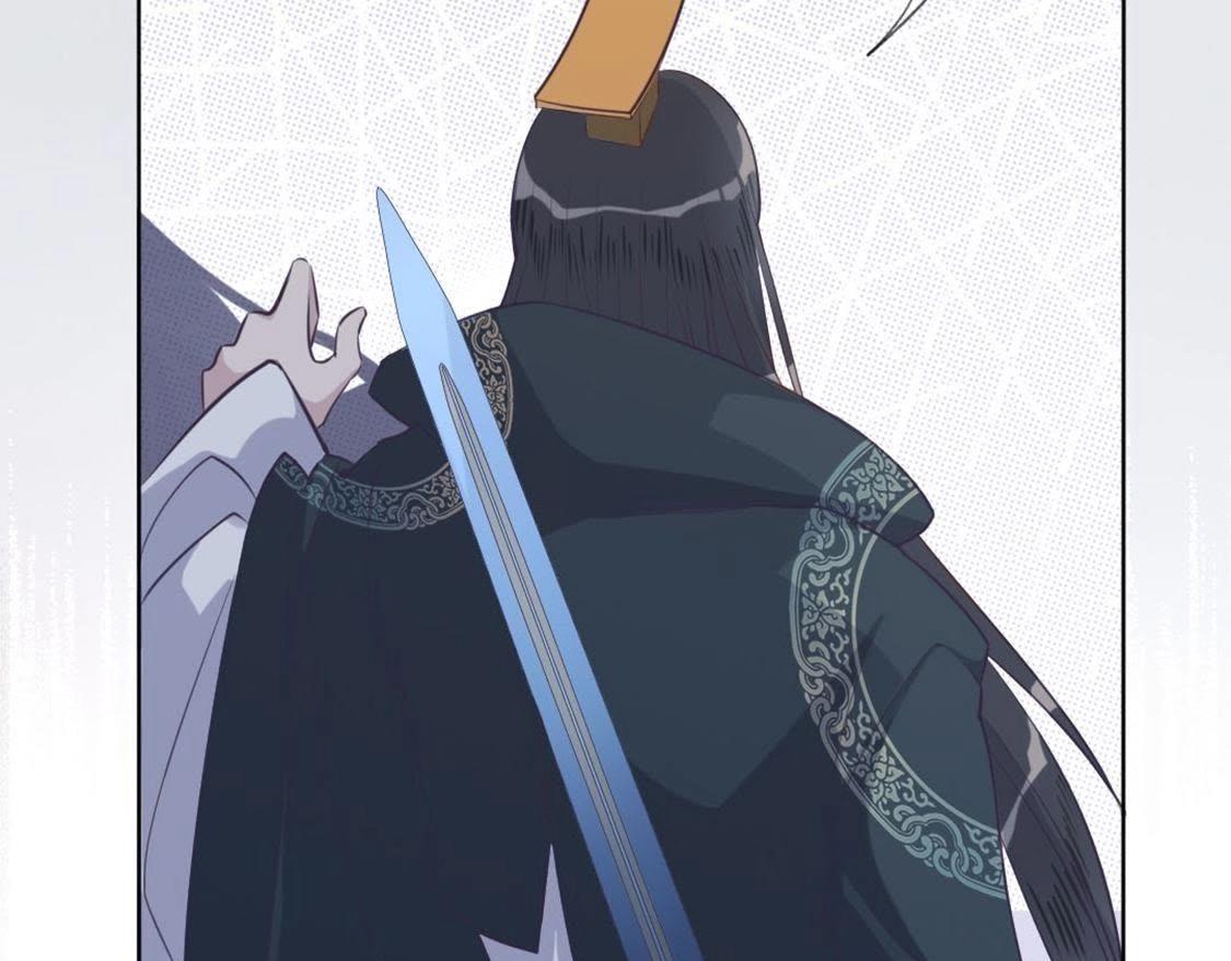 神明大人求放過 - 第8話 司銘的帥氣救美(2/3) - 4