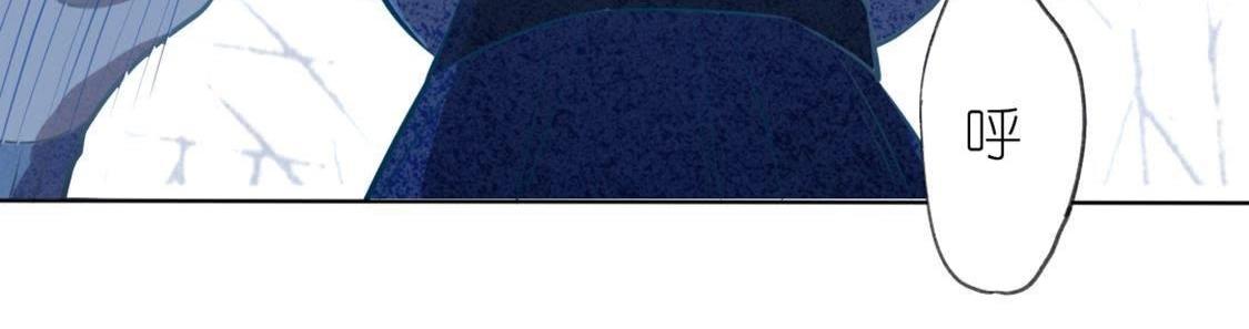 神明大人求放過 - 第8話 司銘的帥氣救美(2/3) - 5