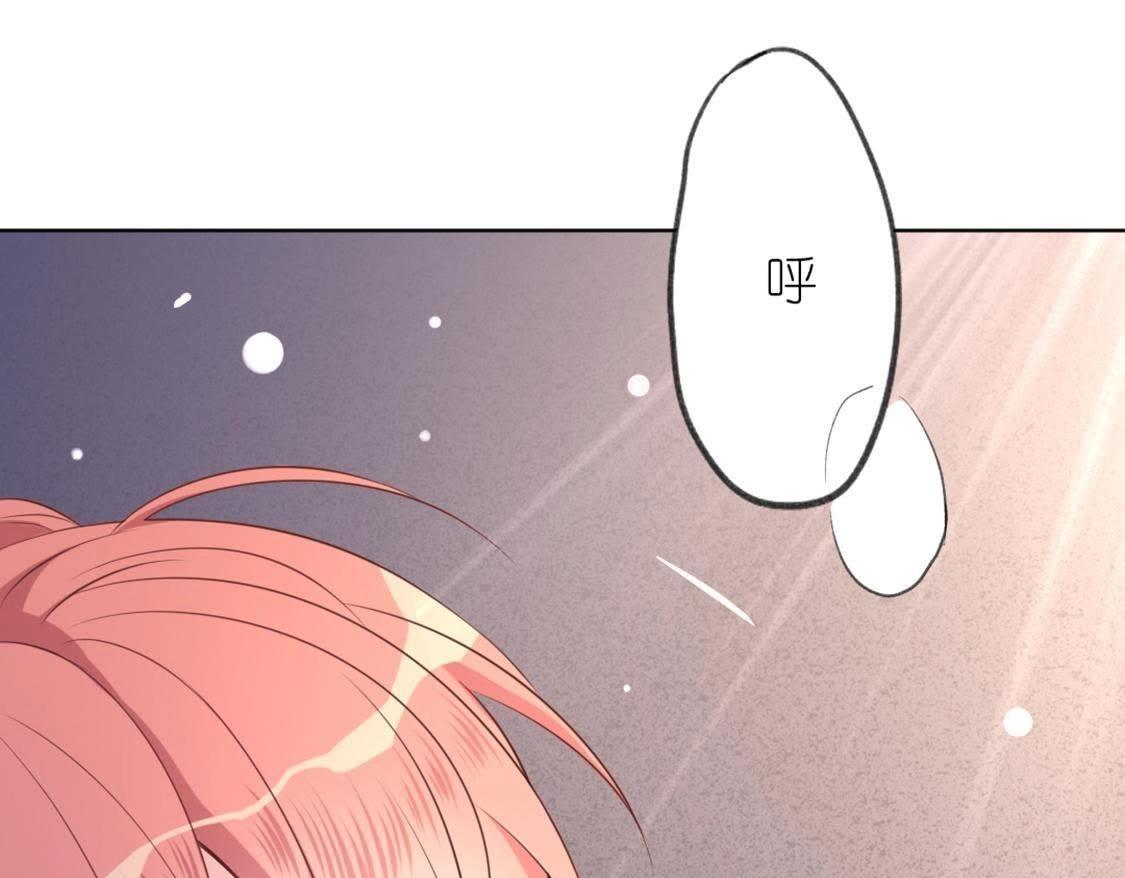 神明大人求放過 - 第8話 司銘的帥氣救美(2/3) - 1