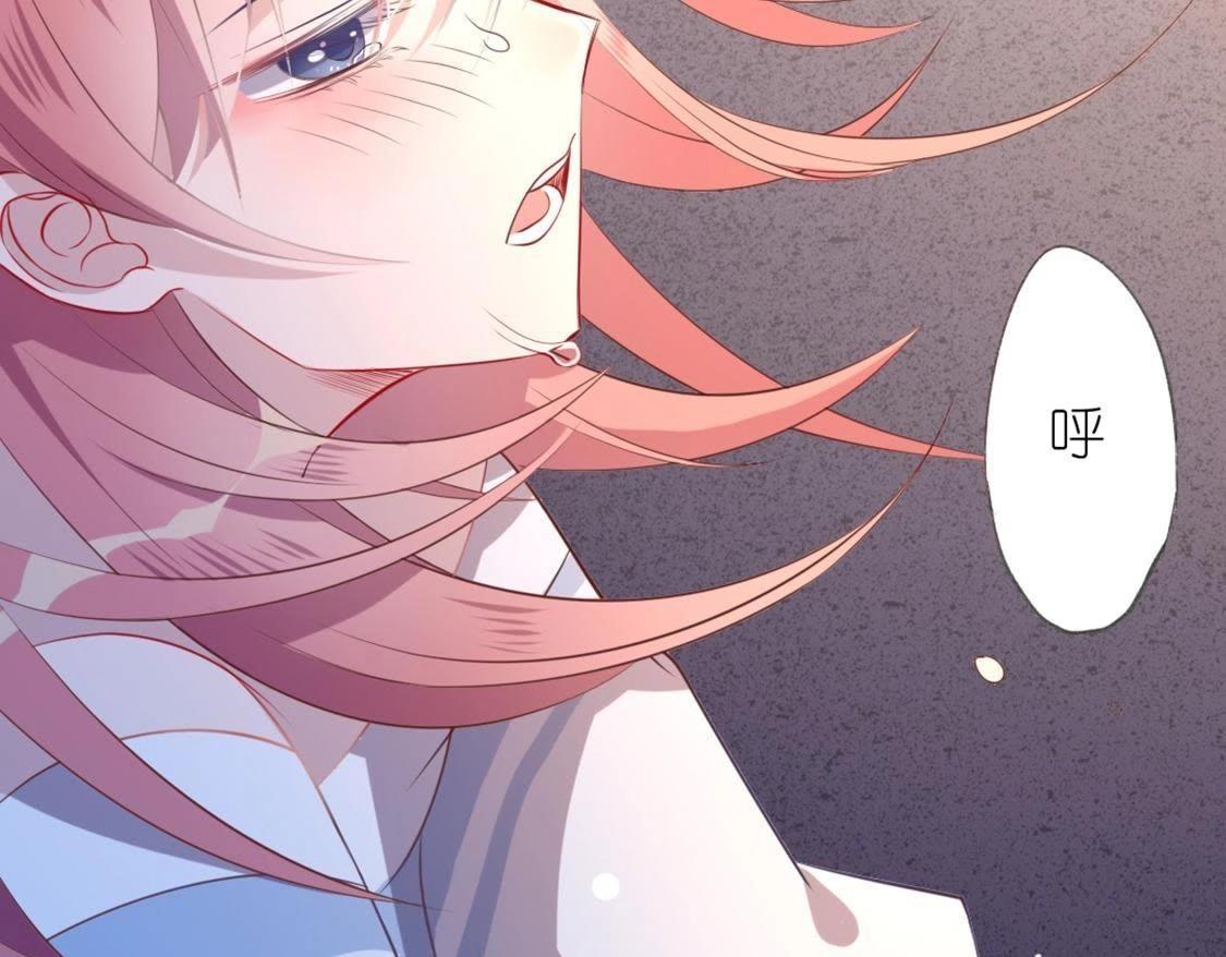 神明大人求放過 - 第8話 司銘的帥氣救美(2/3) - 3