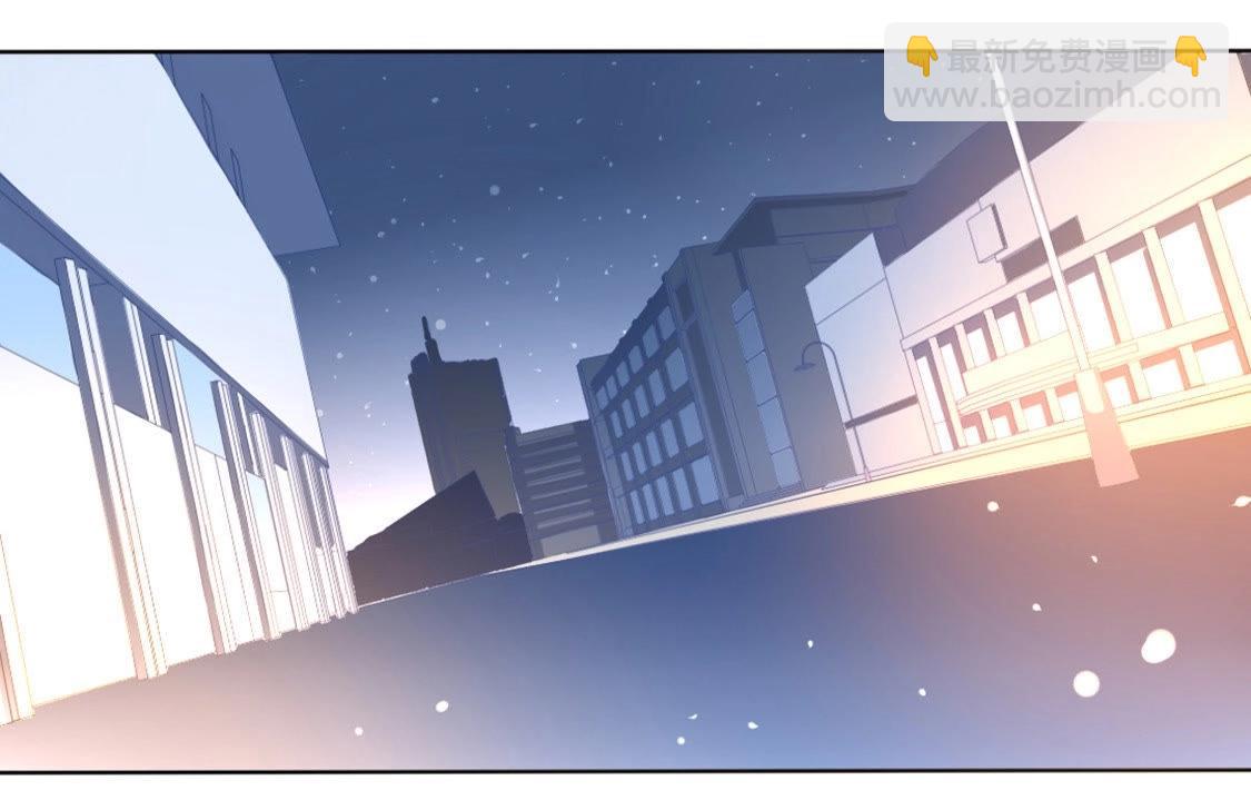 神明大人求放過 - 第8話 司銘的帥氣救美(2/3) - 8