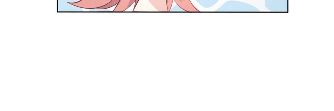 神明大人求放過 - 第8話 司銘的帥氣救美(2/3) - 3