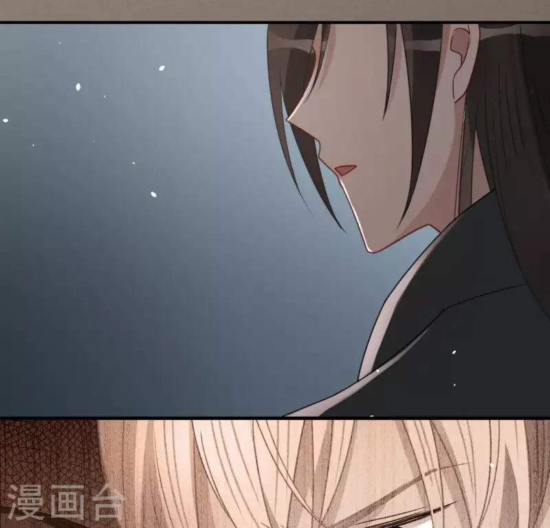 神明大人求放過 - 第81話 腦海中的他(1/2) - 6