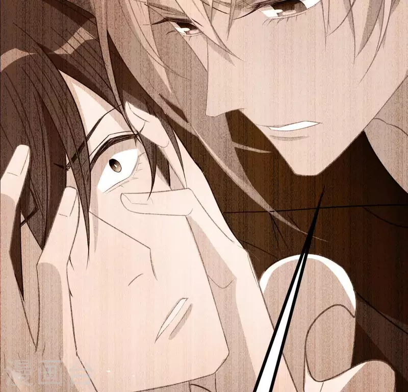 神明大人求放過 - 第81話 腦海中的他(1/2) - 7