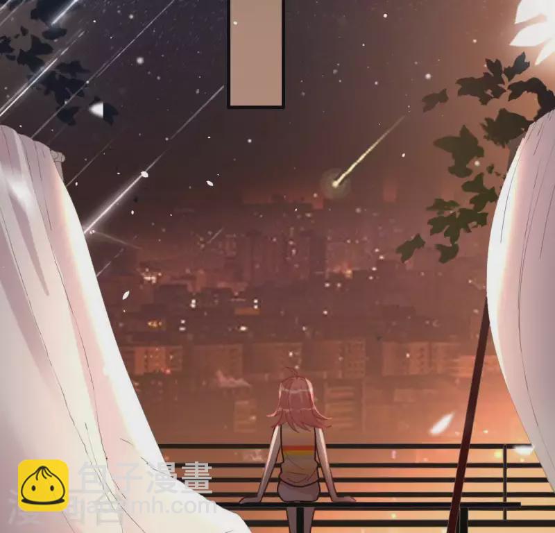 神明大人求放過 - 第81話 腦海中的他(1/2) - 2