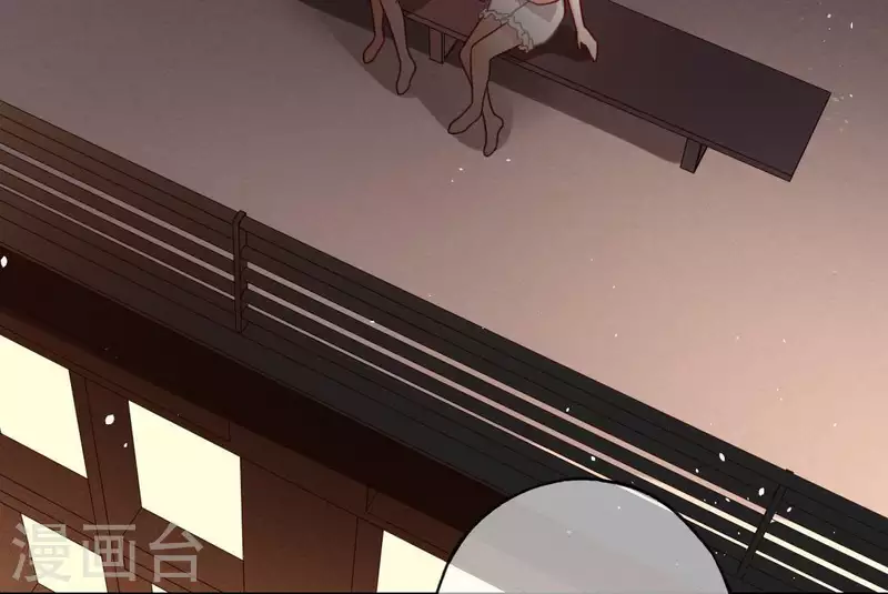 神明大人求放過 - 第81話 腦海中的他(2/2) - 3