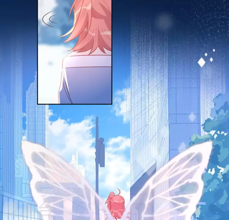 神明大人求放過 - 第83話 被曝光了(1/2) - 8