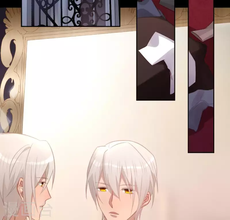 神明大人求放過 - 第83話 被曝光了(1/2) - 8