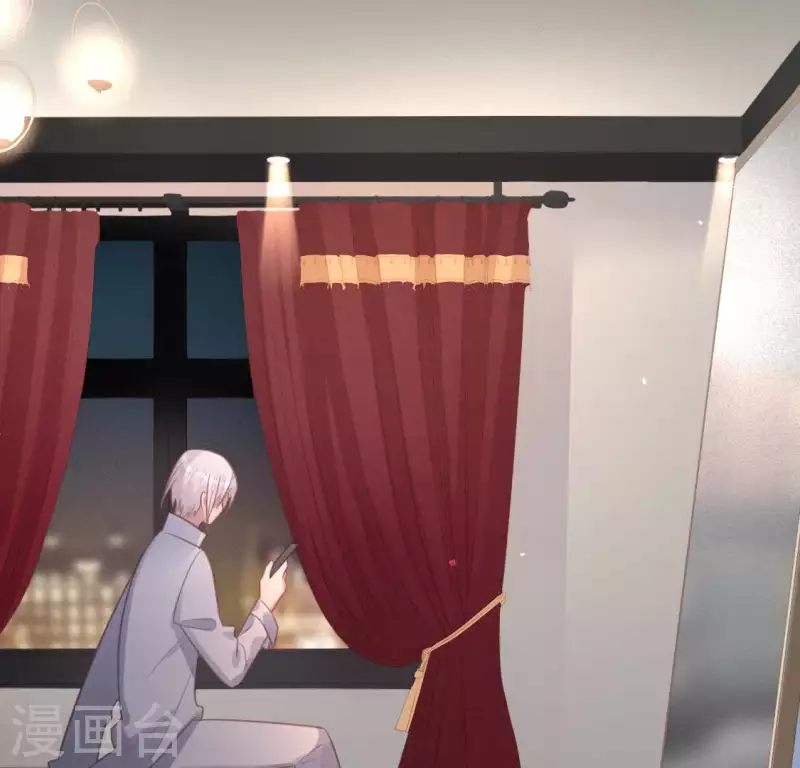 神明大人求放過 - 第83話 被曝光了(1/2) - 6