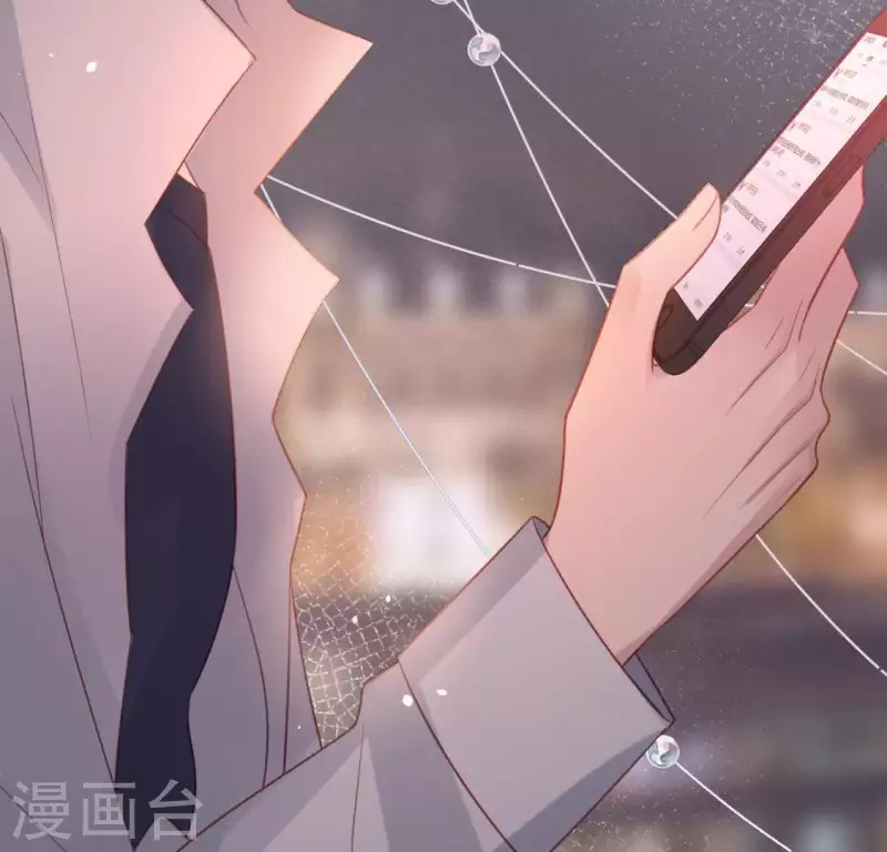 神明大人求放過 - 第83話 被曝光了(1/2) - 1