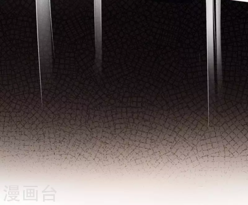 神明大人求放過 - 第83話 被曝光了(2/2) - 2